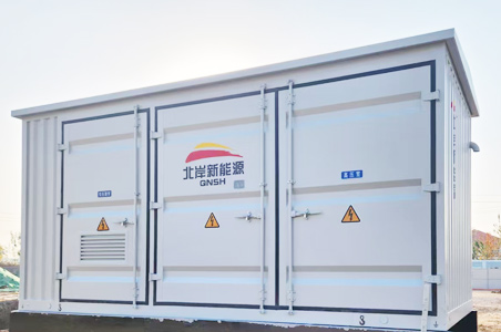 秦皇岛预制舱式智能化变电站